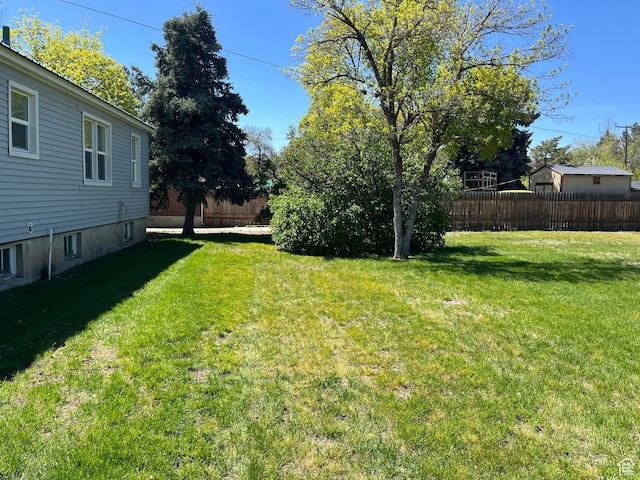 view of yard