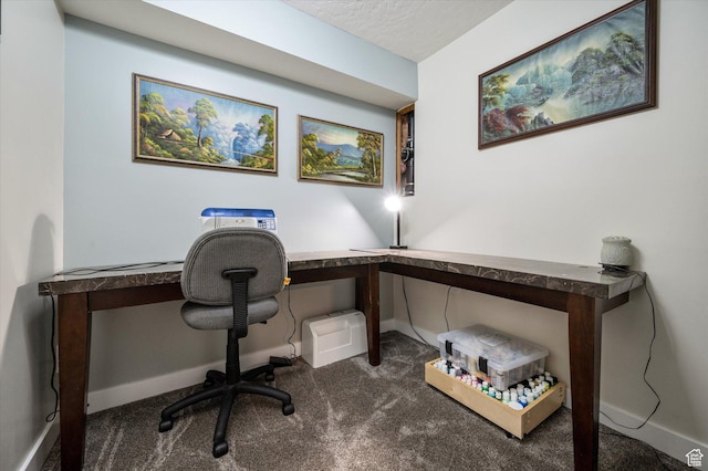 office area featuring carpet floors and baseboards