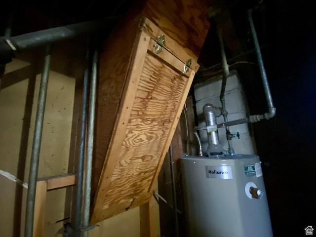 271 S Court St W, Soda Springs, ID 83276 - utility room featuring water heater