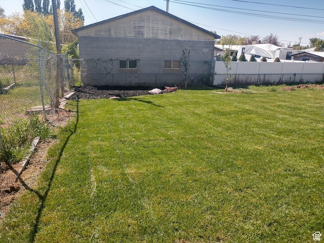view of yard
