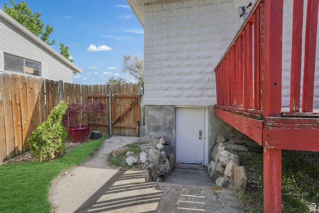 exterior space with fence