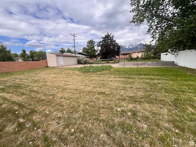 view of yard
