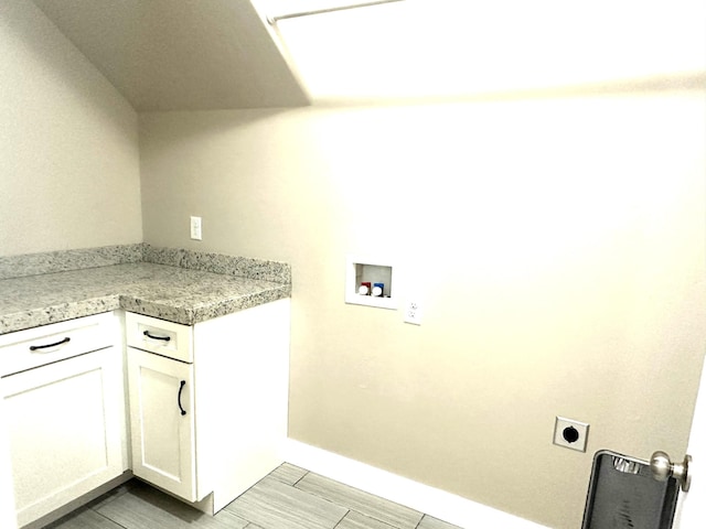 5516 W Florence Ln N, Highland, UT 84003 - laundry area featuring hookup for a washing machine and hookup for an electric dryer
