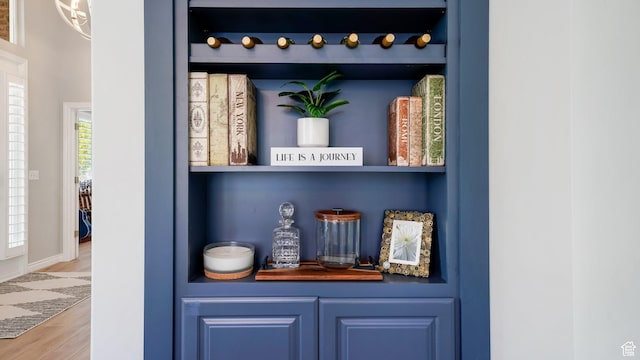 view of pantry