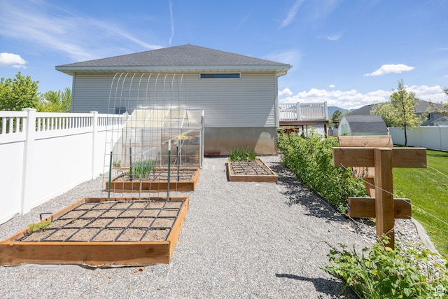 view of patio / terrace featuring a vegetable garden