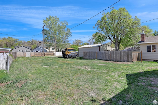 view of yard
