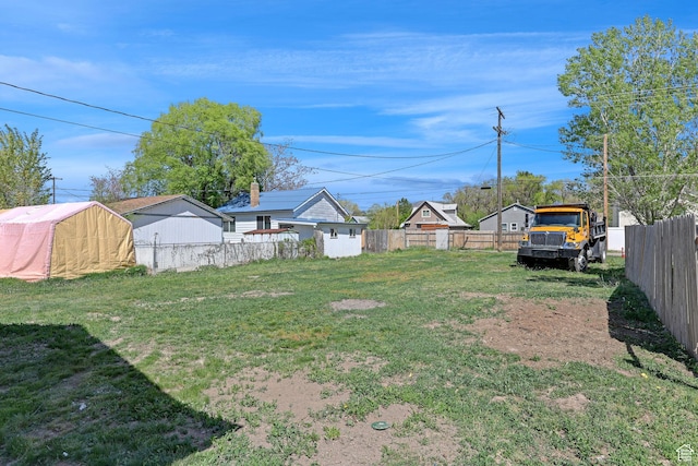 view of yard