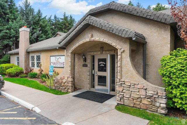 470 N Linden Ln, Providence, UT 84332 - entrance to property with stone siding and stucco siding