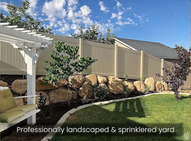 view of yard featuring a pergola
