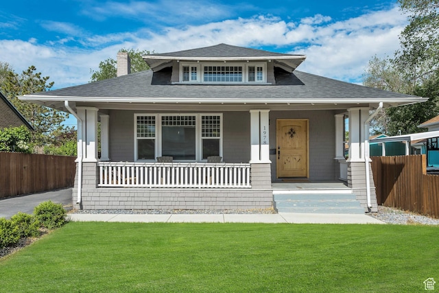 1978 S Windsor St, Salt Lake City, UT 84105 - photo 1