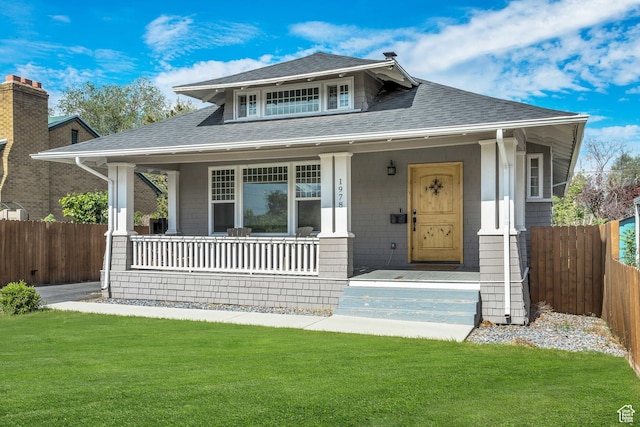 1978 S Windsor St E, Salt Lake City, UT 84105