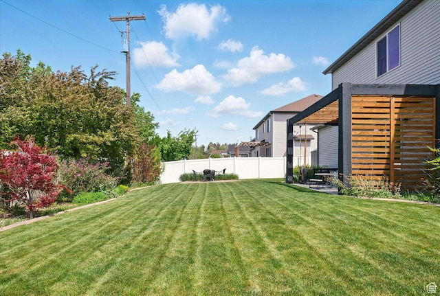 view of yard
