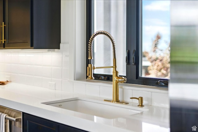 732 S Nebo Cir, Woodland Hills, UT 84653 - detailed view of a sink and tasteful backsplash