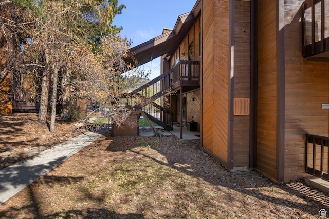 view of yard with stairway
