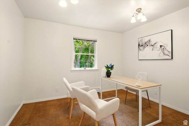 carpeted office space featuring baseboards and a baseboard heating unit