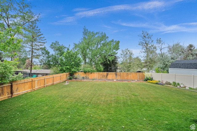 view of yard