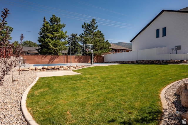 view of yard