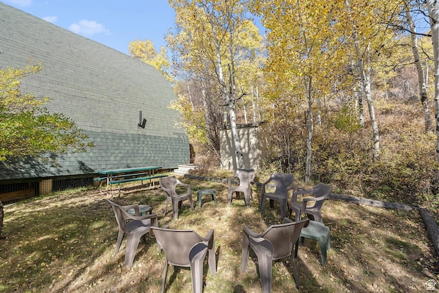 view of yard