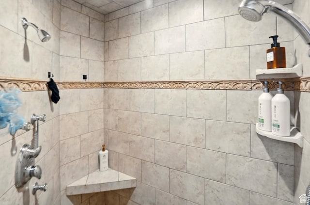 7639 S 475 W, Willard, UT 84340 - full bath with tiled shower