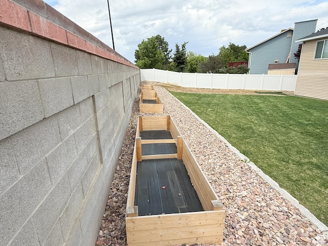 5582 W Joshua Cir S, West Jordan, UT 84081 - view of yard with a garden