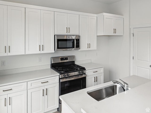 8254 W Joshua Tree Ln, Magna, UT 84044 - photo 4