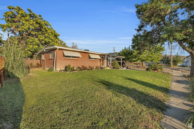 view of yard
