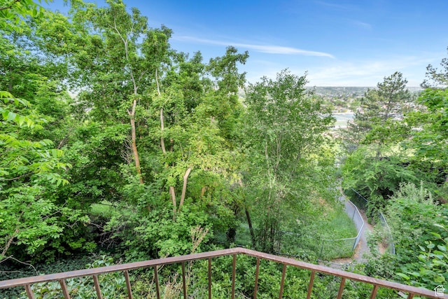 3223 Apache Ln, Provo, UT 84604 - water view