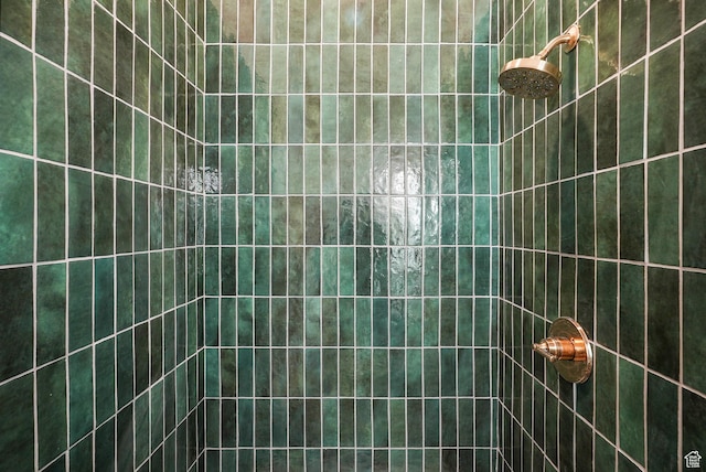 3670 S 1300 E, Millcreek, UT 84106 - full bath with a tile shower