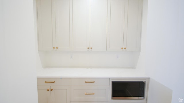 detailed view of built in microwave