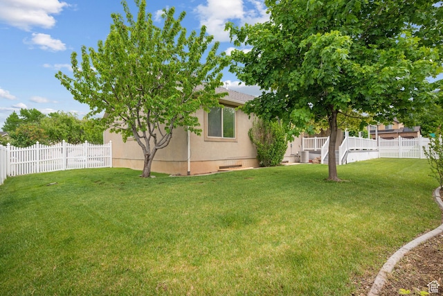 view of yard