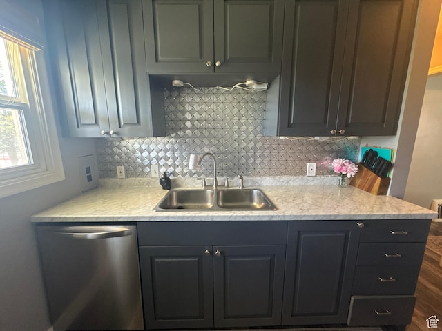 625 Grace Ave, Ogden, UT 84404 - photo 4