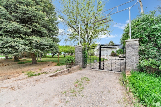 gate with fence