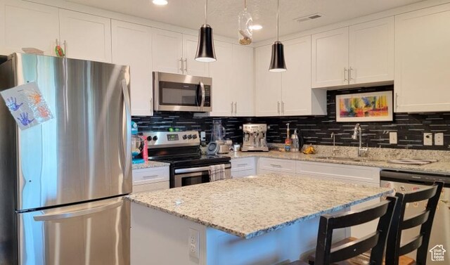875 S Depot St Unit C, Clearfield, UT 84015 - photo 4