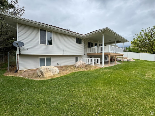619 W 225 S, Layton, UT 84041 - back of property featuring a patio