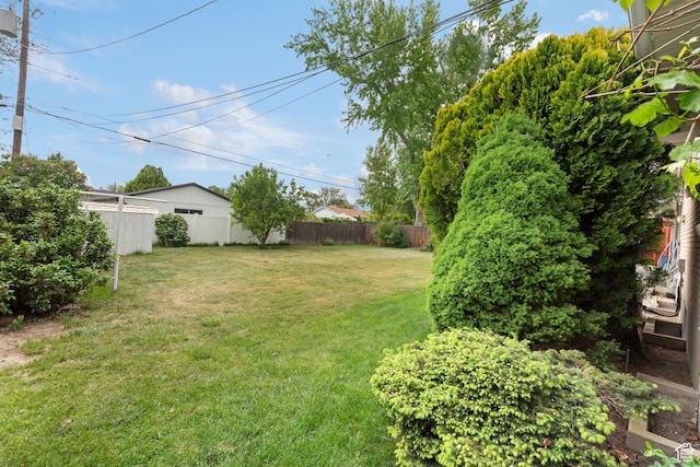 view of yard