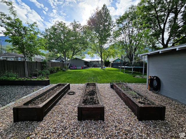 44 S 700 E, Provo, UT 84606 - view of yard with a garden, a trampoline, and a residential view