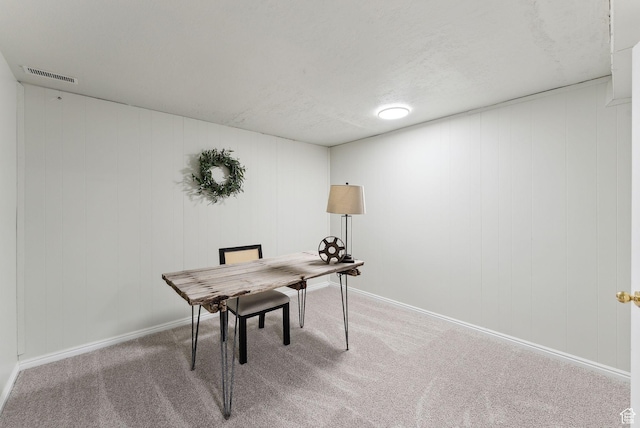 office area featuring carpet flooring and baseboards