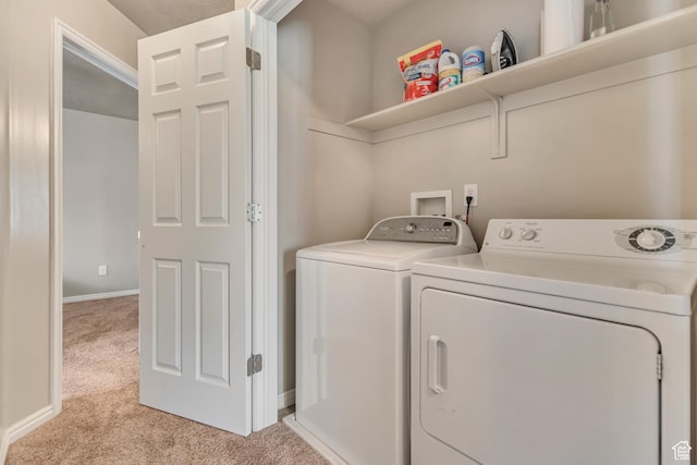 6297 W Traveler Ln, West Jordan, UT 84081 - laundry room featuring light colored carpet, washer and clothes dryer, and baseboards