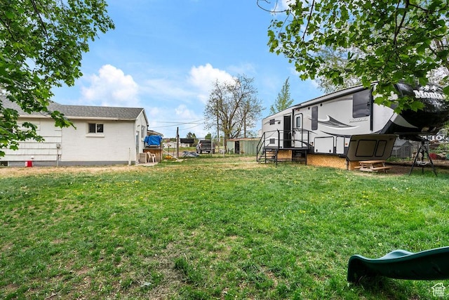 view of grassy yard