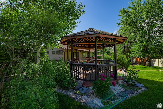 view of grassy yard featuring a gazebo