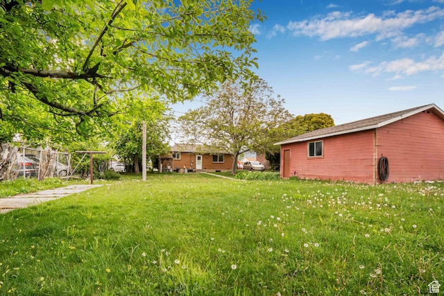 view of yard