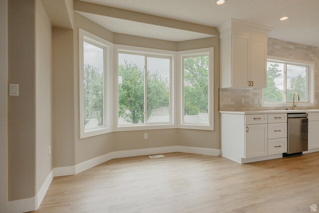 11711 Stone Crest Cir, Riverton, UT 84065 - photo 17