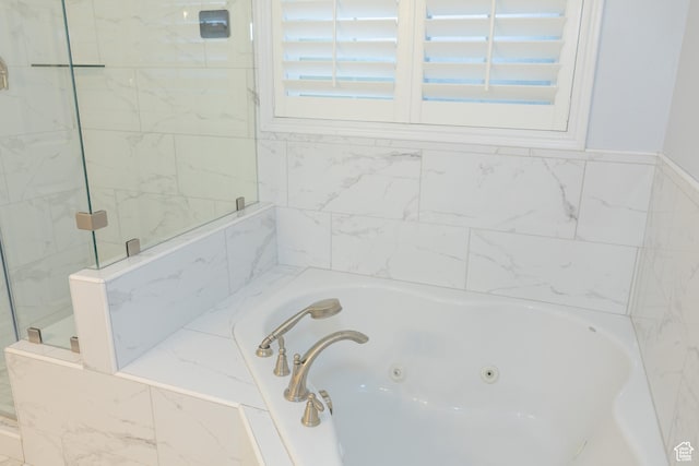 135 N 3rd E, Preston, ID 83263 - full bath with a jetted tub and walk in shower