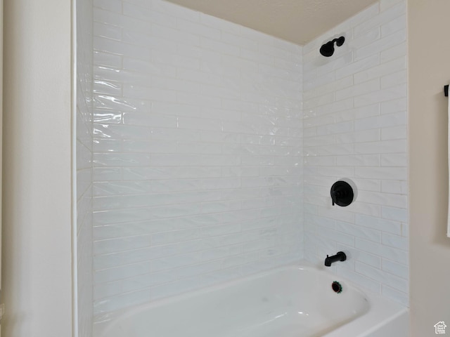 bathroom featuring shower / bathtub combination