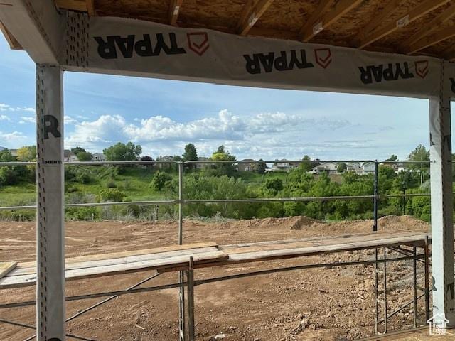 view of property's community
