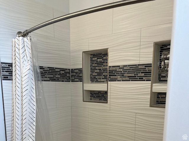 detailed view of a tile shower