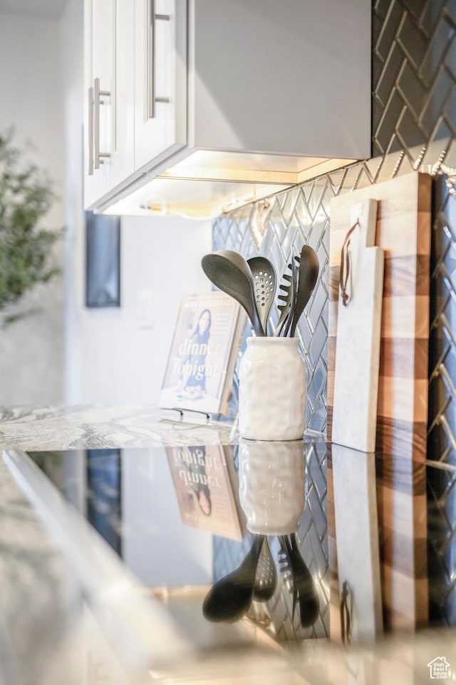 5266 W 2480 S Unit 132, Hurricane, UT 84737 - detailed view