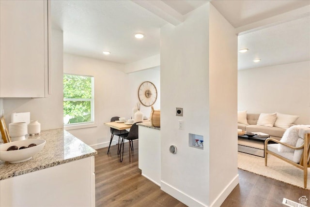 1042 E 460 S, Provo, UT 84606 - hallway featuring dark wood finished floors, baseboards, and recessed lighting