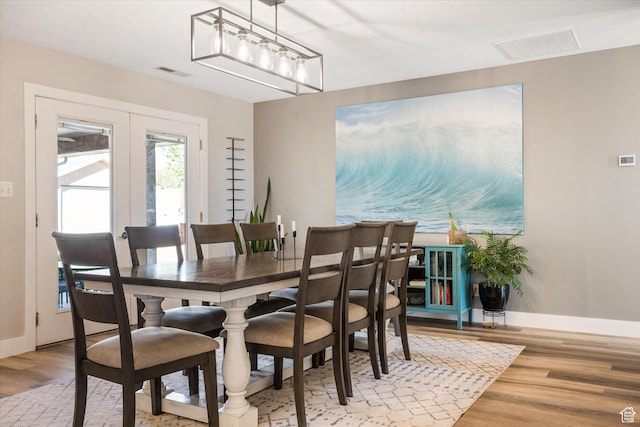 851 E Posado St, Ivins, UT 84738 - dining area with wood finished floors and baseboards