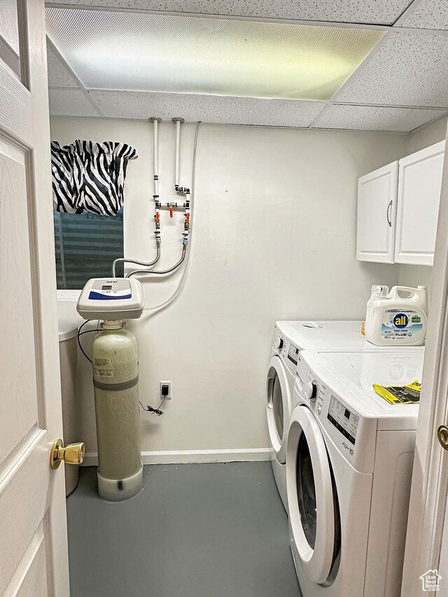 415 N Cedar Vw, Orangeville, UT 84537 - washroom featuring separate washer and dryer, cabinet space, and baseboards